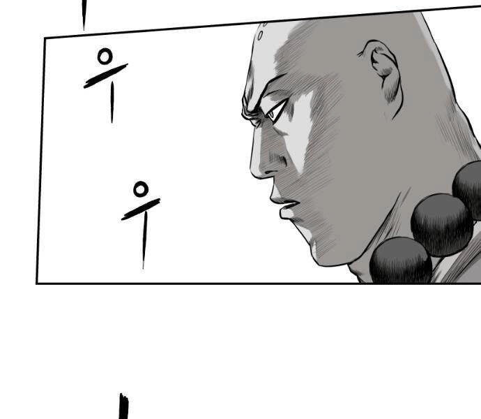 Sát Thủ Anh Vũ Chapter 73 - 164