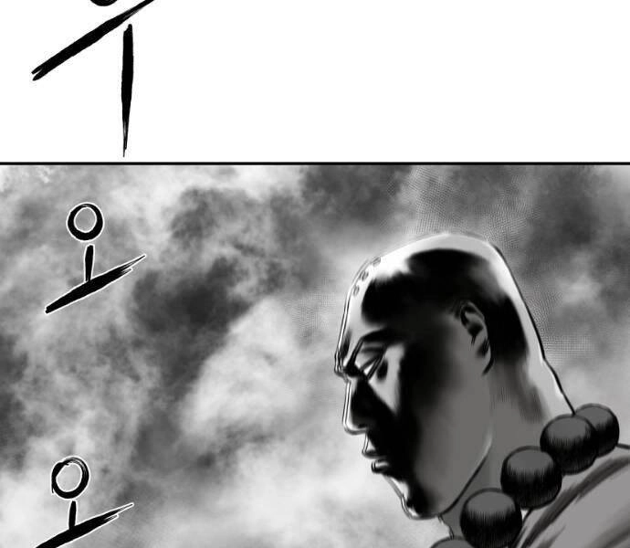 Sát Thủ Anh Vũ Chapter 73 - 167