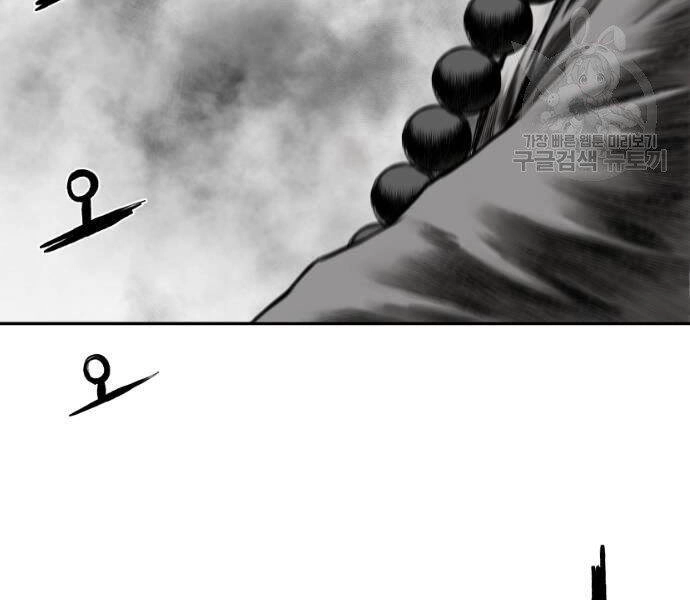 Sát Thủ Anh Vũ Chapter 73 - 168