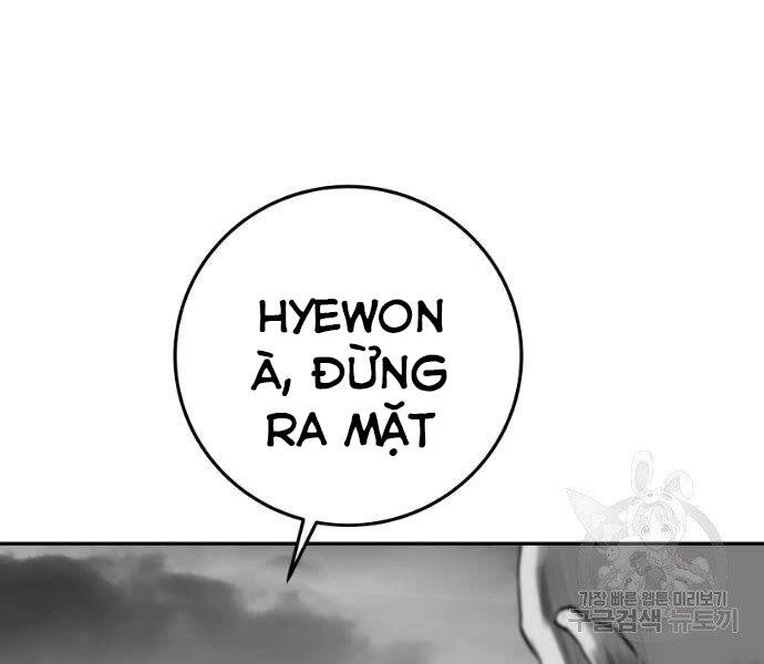 Sát Thủ Anh Vũ Chapter 73 - 170