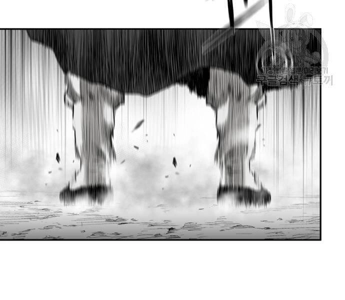 Sát Thủ Anh Vũ Chapter 73 - 176