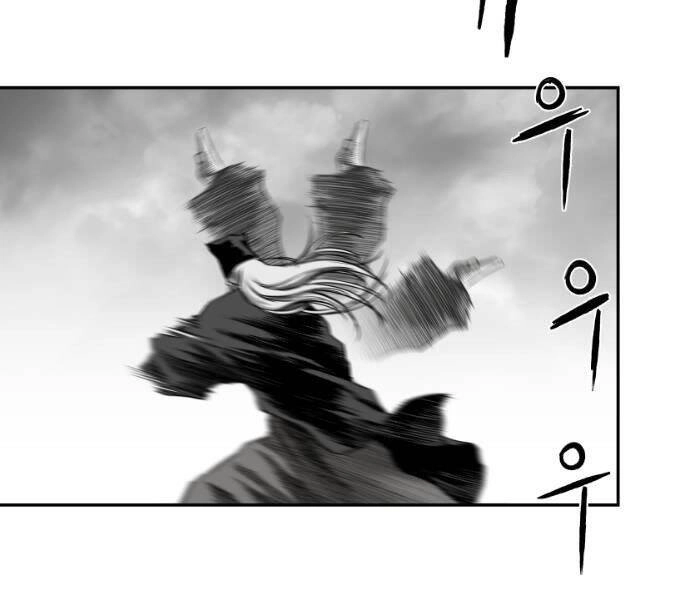 Sát Thủ Anh Vũ Chapter 73 - 179