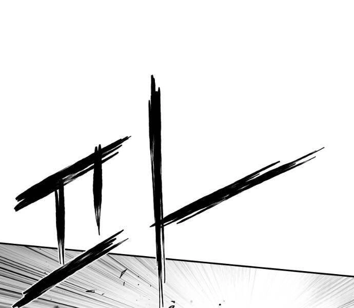 Sát Thủ Anh Vũ Chapter 73 - 180