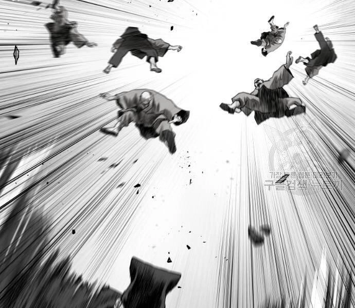 Sát Thủ Anh Vũ Chapter 73 - 181