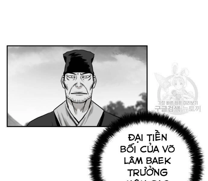 Sát Thủ Anh Vũ Chapter 73 - 200