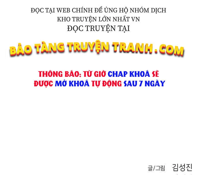 Sát Thủ Anh Vũ Chapter 73 - 210