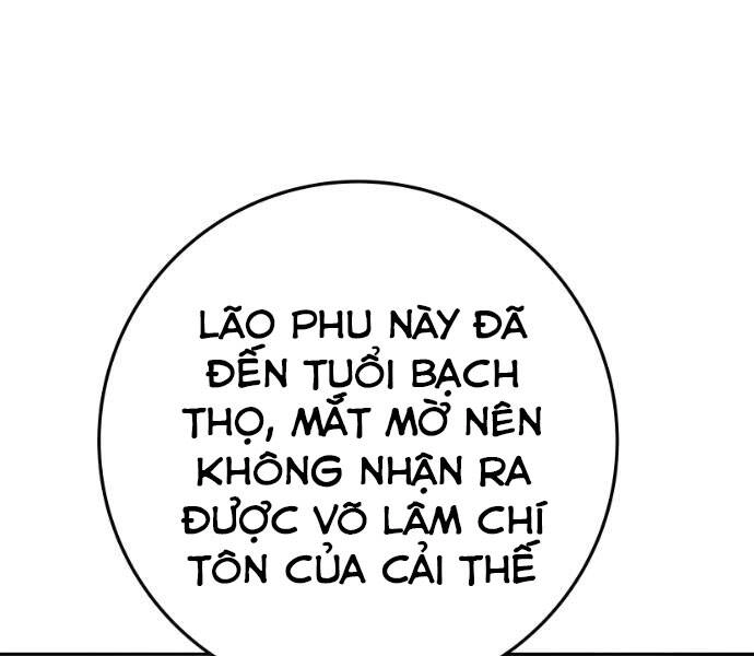Sát Thủ Anh Vũ Chapter 74 - 1