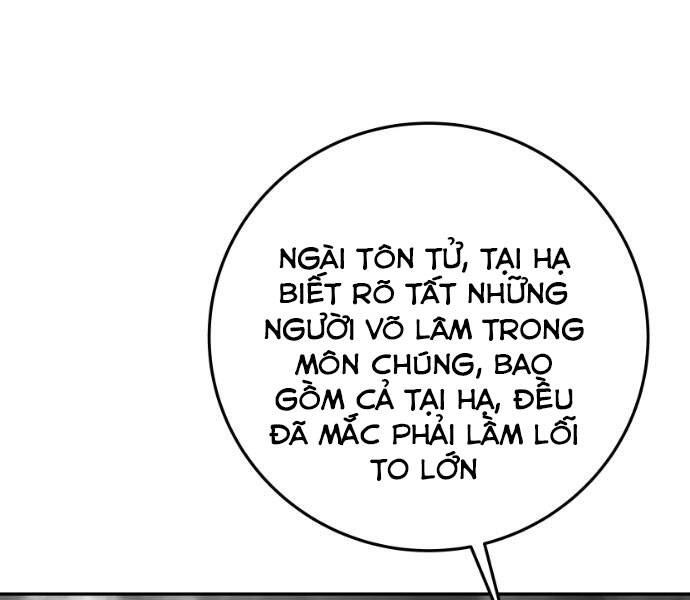 Sát Thủ Anh Vũ Chapter 74 - 21