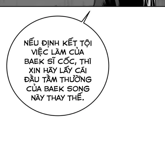 Sát Thủ Anh Vũ Chapter 74 - 25