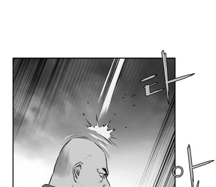 Sát Thủ Anh Vũ Chapter 74 - 29