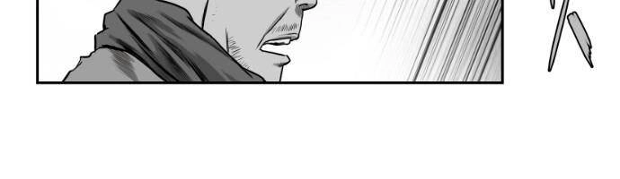 Sát Thủ Anh Vũ Chapter 74 - 30