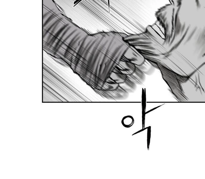 Sát Thủ Anh Vũ Chapter 74 - 42