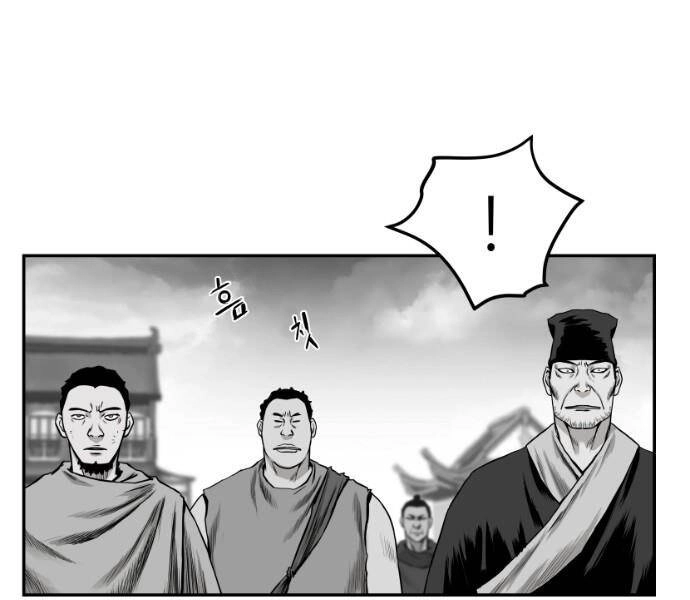 Sát Thủ Anh Vũ Chapter 74 - 51