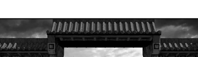 Sát Thủ Anh Vũ Chapter 74 - 60