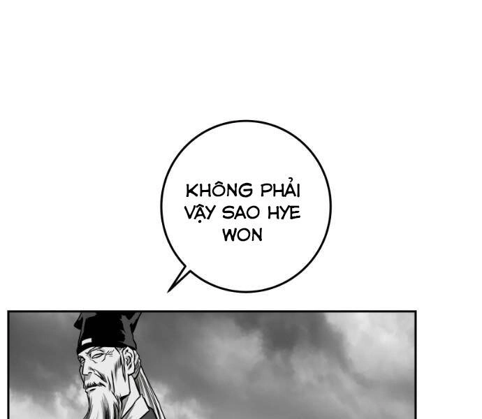 Sát Thủ Anh Vũ Chapter 74 - 70