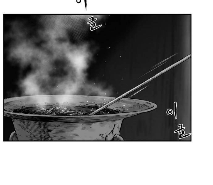 Sát Thủ Anh Vũ Chapter 74 - 112