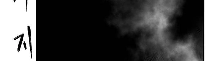 Sát Thủ Anh Vũ Chapter 74 - 120