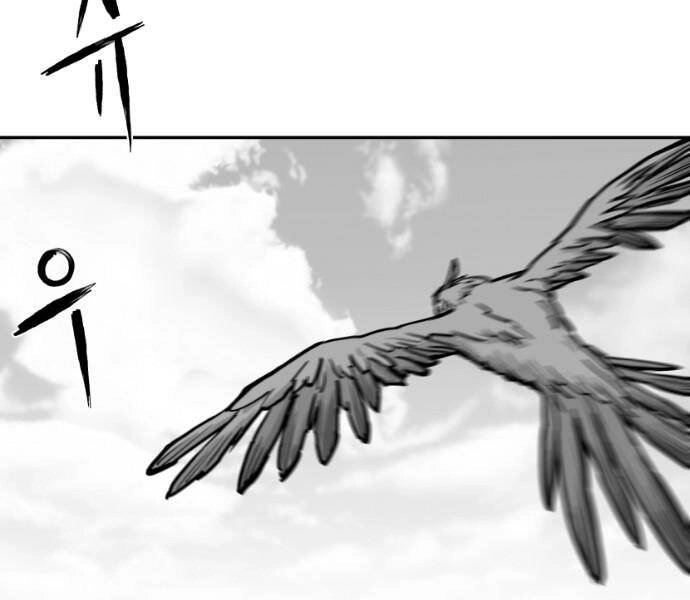 Sát Thủ Anh Vũ Chapter 74 - 136