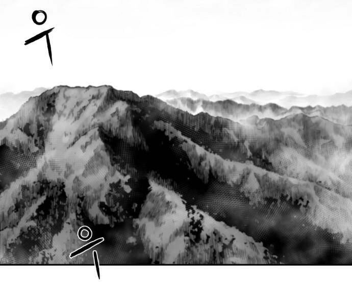 Sát Thủ Anh Vũ Chapter 74 - 137