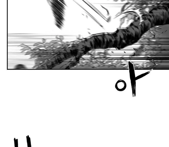 Sát Thủ Anh Vũ Chapter 74 - 139