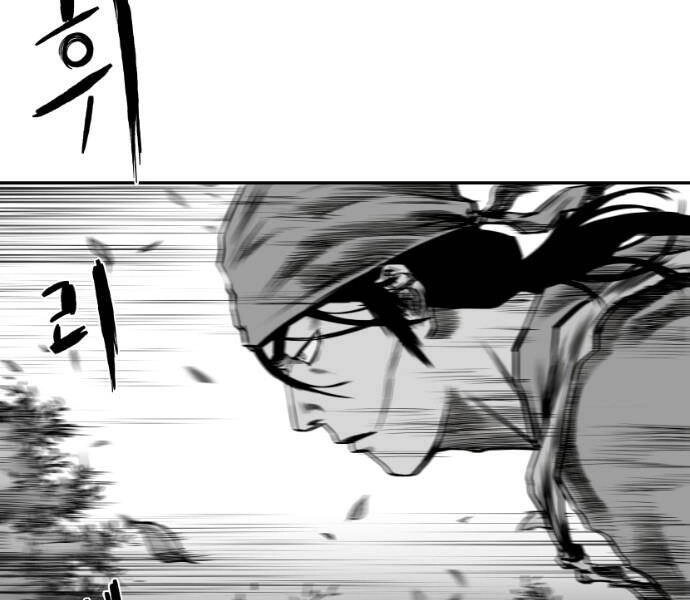 Sát Thủ Anh Vũ Chapter 74 - 140