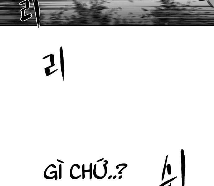 Sát Thủ Anh Vũ Chapter 74 - 141