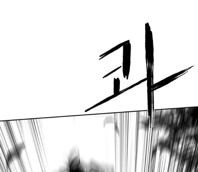 Sát Thủ Anh Vũ Chapter 74 - 154