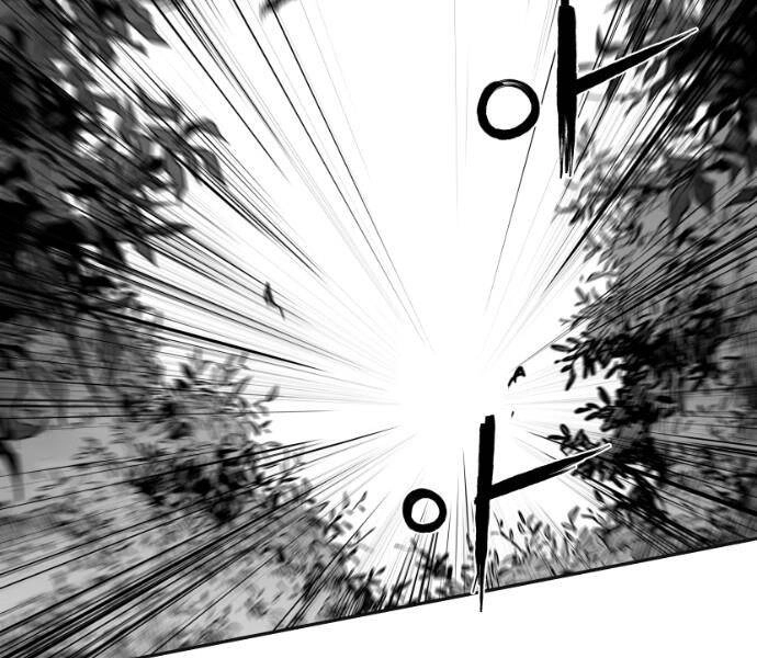 Sát Thủ Anh Vũ Chapter 74 - 156