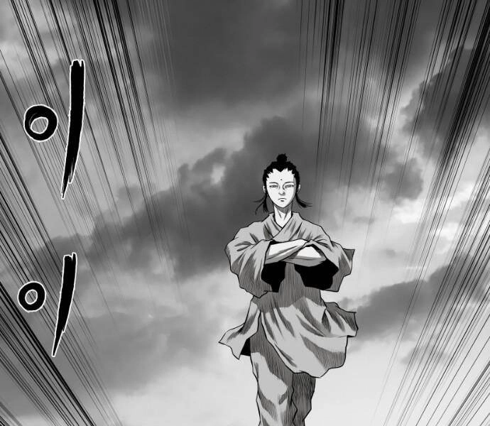 Sát Thủ Anh Vũ Chapter 74 - 183