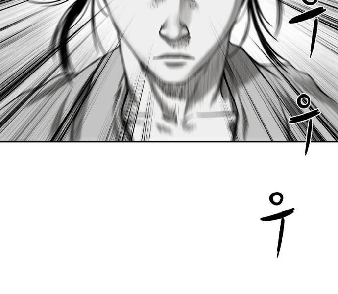 Sát Thủ Anh Vũ Chapter 74 - 186