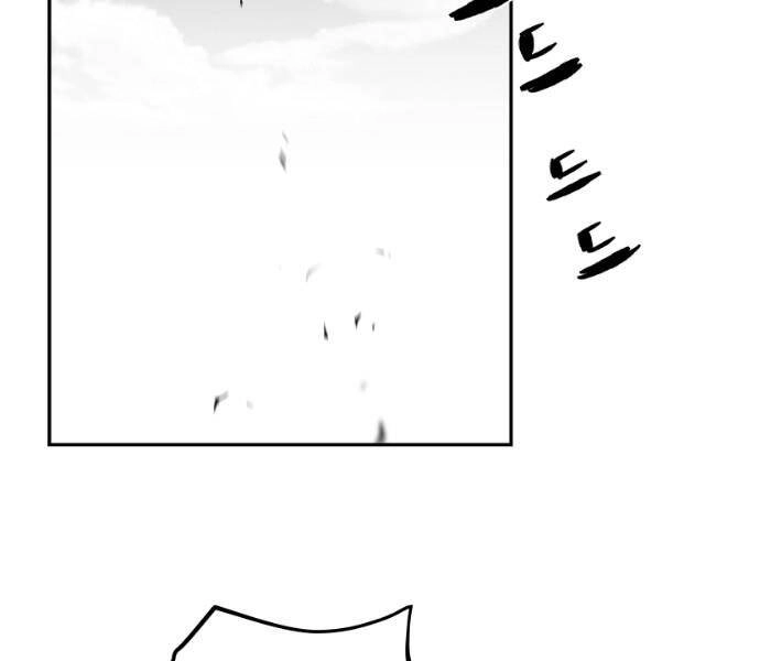 Sát Thủ Anh Vũ Chapter 75 - 4