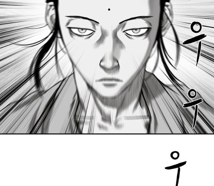 Sát Thủ Anh Vũ Chapter 75 - 19