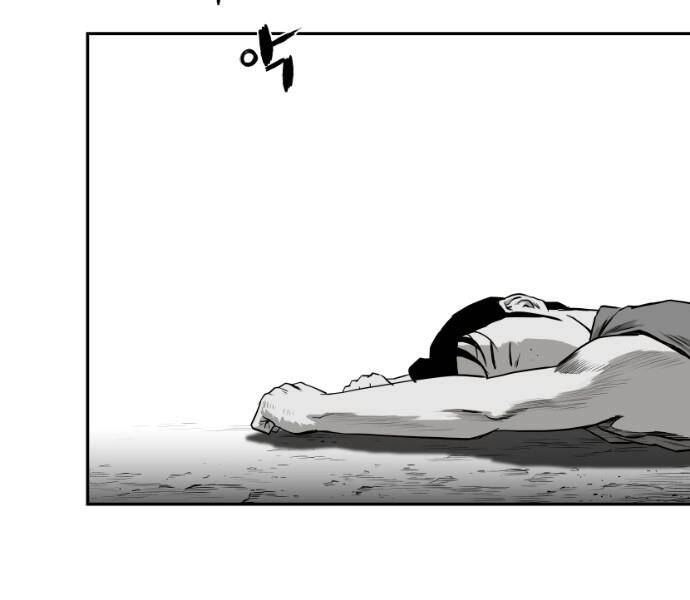 Sát Thủ Anh Vũ Chapter 75 - 28