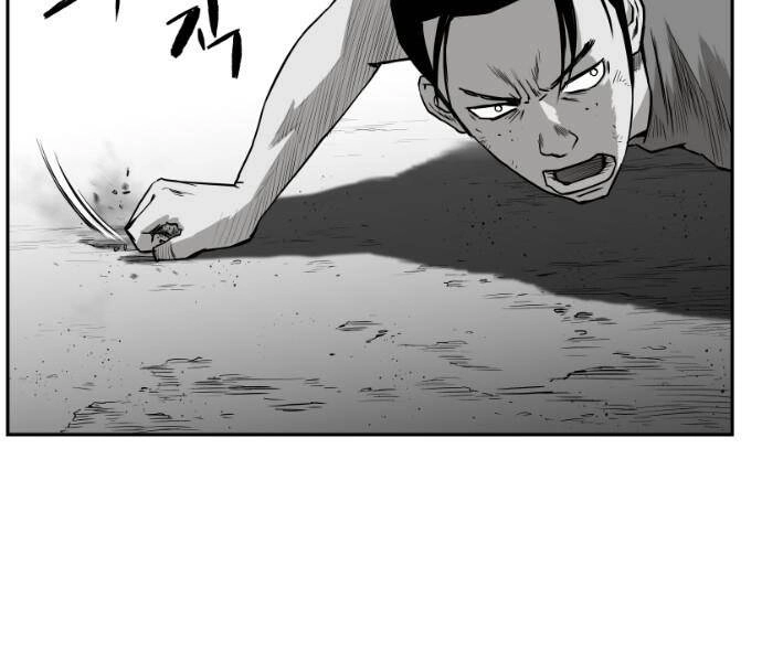 Sát Thủ Anh Vũ Chapter 75 - 48