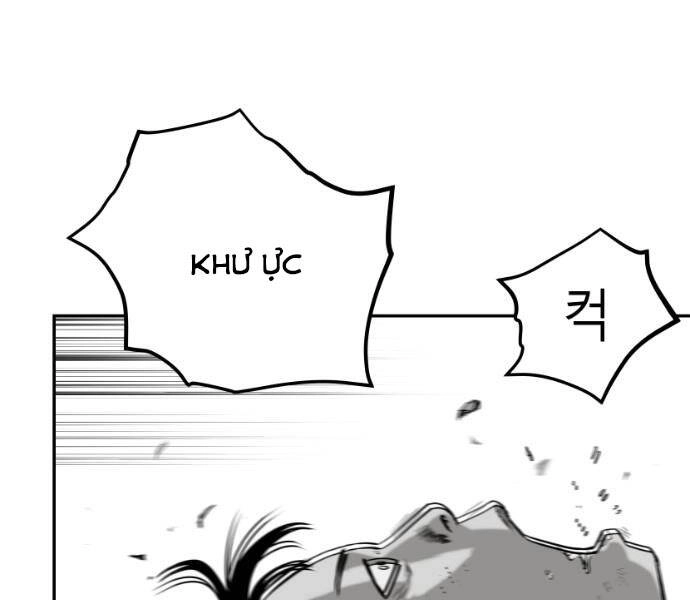 Sát Thủ Anh Vũ Chapter 75 - 60