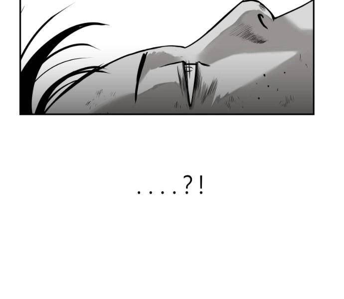 Sát Thủ Anh Vũ Chapter 75 - 69