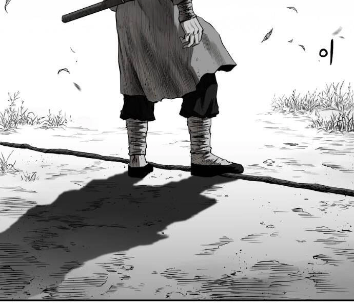 Sát Thủ Anh Vũ Chapter 75 - 81