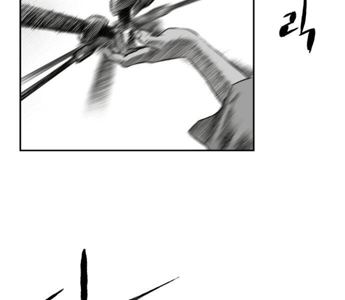 Sát Thủ Anh Vũ Chapter 75 - 94