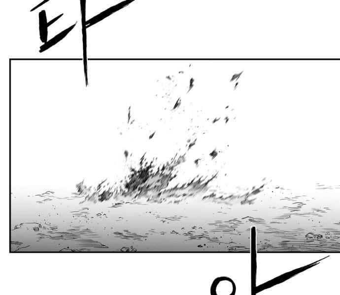 Sát Thủ Anh Vũ Chapter 75 - 95