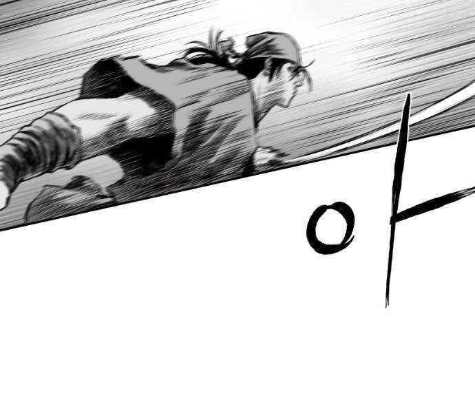 Sát Thủ Anh Vũ Chapter 75 - 100