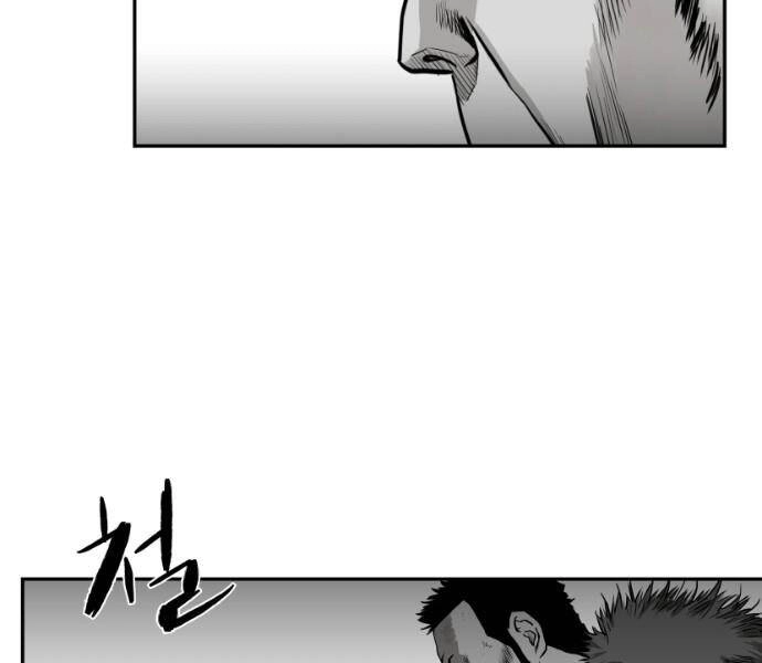 Sát Thủ Anh Vũ Chapter 75 - 104