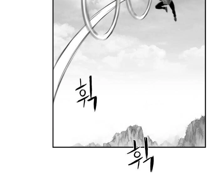 Sát Thủ Anh Vũ Chapter 75 - 169