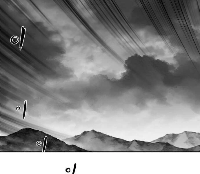 Sát Thủ Anh Vũ Chapter 75 - 198