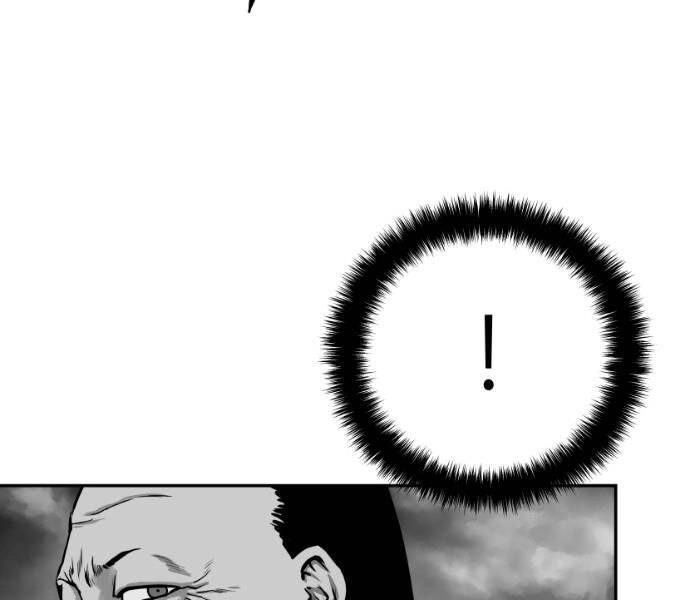 Sát Thủ Anh Vũ Chapter 75 - 199