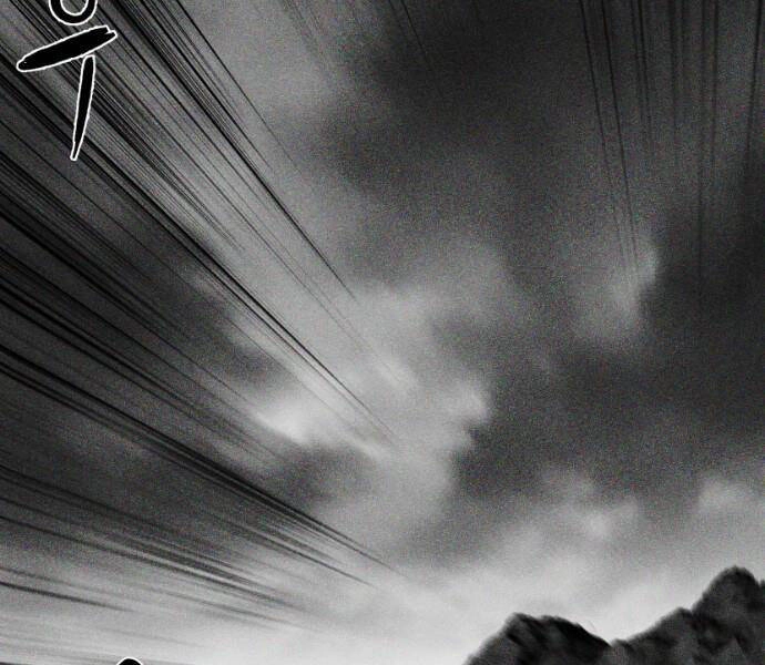 Sát Thủ Anh Vũ Chapter 75 - 203