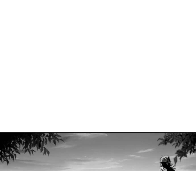 Sát Thủ Anh Vũ Chapter 76 - 22