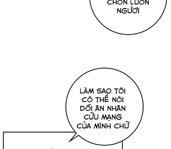 Sát Thủ Anh Vũ Chapter 76 - 76