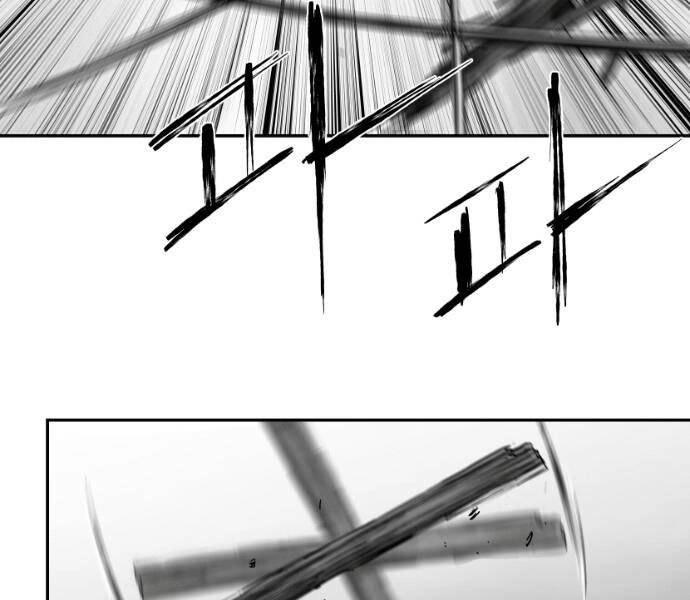 Sát Thủ Anh Vũ Chapter 76 - 112