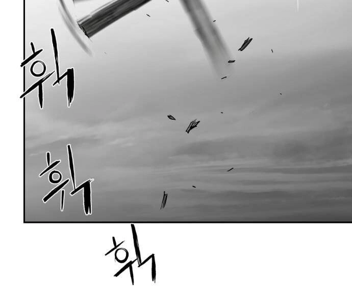 Sát Thủ Anh Vũ Chapter 76 - 113