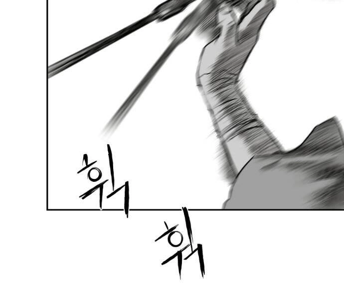 Sát Thủ Anh Vũ Chapter 76 - 118